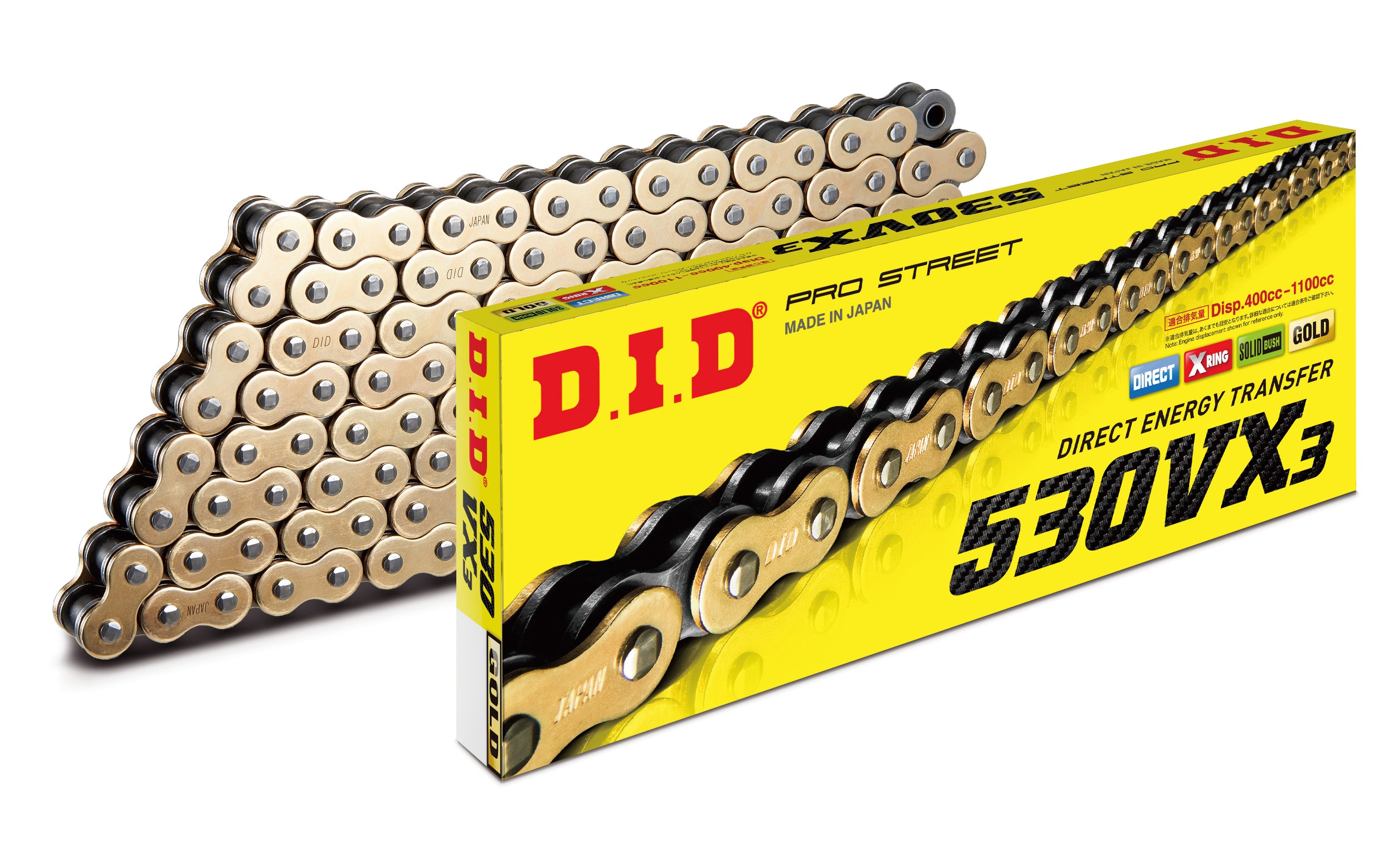 Motorbike chain price online